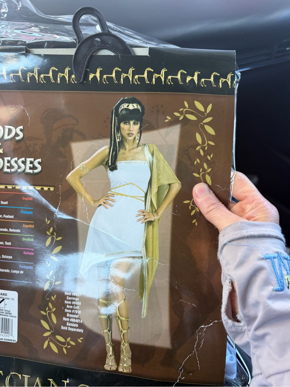 Mythical Goddess Kids Costume - White and Gold